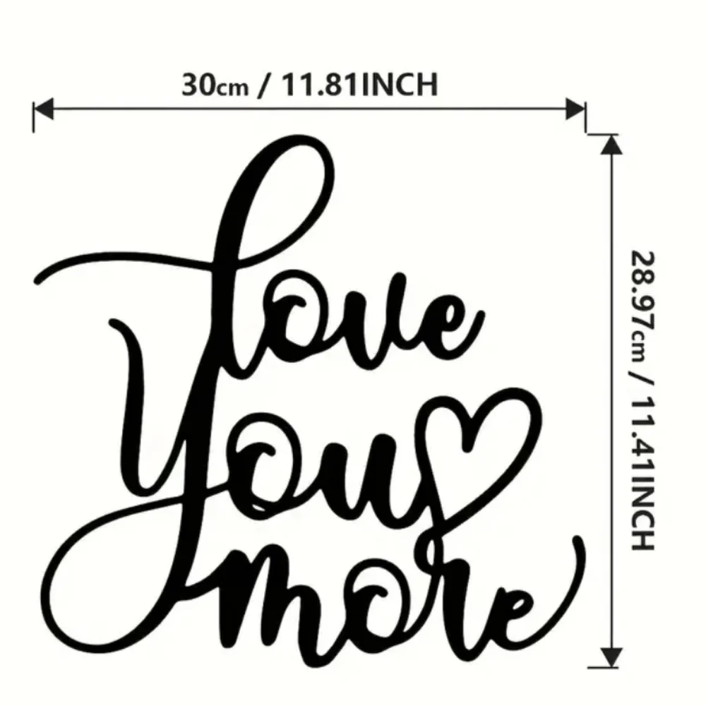 Black Metal Love You More Wall Decor
